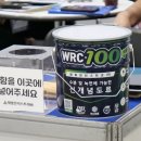 태정솔루션 네이버블로그