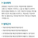 1급논현현대기아모터스 이미지