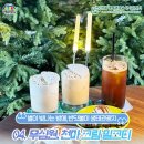 무주읍144 네이버블로그