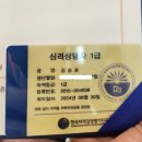 린앤헤어
