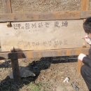 대사농장 이미지