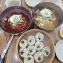사상초량밀면 | 영남밀면 부산대신동, 부산토박이가 추천하는 최고 밀면 내돈내산