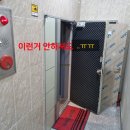 7080가요주점 이미지