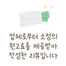 역삼-1745 이미지