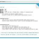 알엠에스 - 의왕시 포일세거리로 10 | 알엠에스