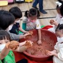 하야예술어린이집 이미지