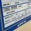 예온헤어