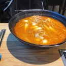 도화마라탕 티스토리