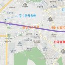 한국음향 - 강서구 대저동서로 99-16 | 한국음향