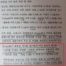삼성스낵 이미지