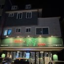 (학교)경포초 | [강릉] 강릉교동고기집 “압구정제주집” 다녀온 후기