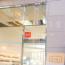 네일탐나 - 용인시 기흥구 평촌2로1번길 17 | 네일탐나