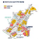 시흥 장현헬스 피트니스가치 | 왜? 시흥거모 호반써밋일까?선착순 동·호지정 계약(줍줍),계약금 500만원, 5억대(84분양가상한제 특화...