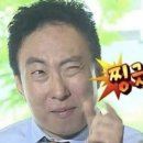 헤어모션 - 계양구 | 헤어모션