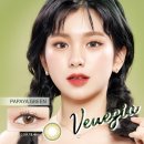 글라스원 안경. 렌즈아이 이미지