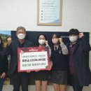 서해나눔 이미지