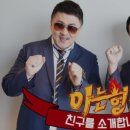 국제여관 이미지