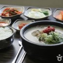 구월산 - 고양시 덕양구 중앙로 645 | 구월산