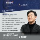 (개인)서정선 이미지