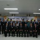 북평고등학교 이미지