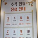 우림경희한의원 이미지