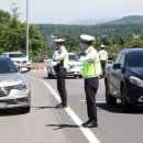 앞으로 깜빡이 안 켜면 '벌점 10점'…안전띠 무인단속 장비도 개발 이미지