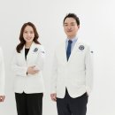 도봉연세위내과의원 이미지