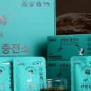 삼세상