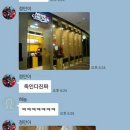 친구정 이미지