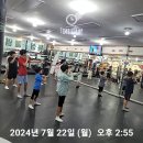 구리김태식복싱체육관