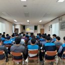 거창우체국 이미지