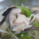 물꽁식당 이미지