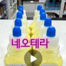 수산약국 이미지