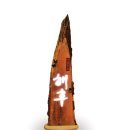 광고물협회-20 이미지