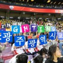 광주경신여자고등학교 이미지