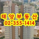 원흥2단지세탁 네이버블로그