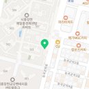 리딩부동산공인중개사사무소 이미지