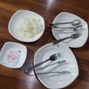 또봉이통닭우남부송점 | [익산 부송동] 또봉이통닭 전북익산부송우남점