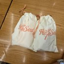 뽑기도전 | 라부부 나랑놀자 팝마트 정품 인형 키링 시크릿 뽑기 도전 후기