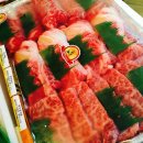 나비청과마트 | [창원 결혼준비] 예단준비기(예단비, 예단과일, 애교예단, 예단술, 예단편지, 예단고기, 예단인삼, 예단떡)