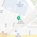 강성준 행정사 사무소 이미지