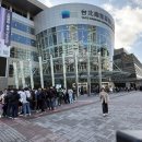 주식회사 글로벌초이스