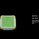 에이스 스타디움 이미지