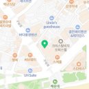코오롱엘에스아이 주식회사