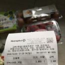 홈플러스 봉천점 이미지