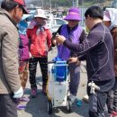 거제시농업기술센터 이미지