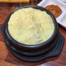 경기도 수원시 권선구 탑동로 11 (탑동) | [경기 수원] 탑동 현지인 삼겹살 맛집 추천 - 솥뚜껑 삼겹살 ㅣ 수원 탑동 맛집 ㅣ내돈내산 솔직후기