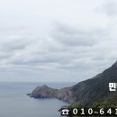 송아지민박 이미지