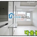 비즈트위트 그린 이미지