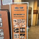 부천 상동 송내역왁싱 뷰티덕분_겨드랑이 왁싱 후기